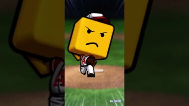 ジュニアトーナメントのSランク契約書開封の儀　#プロスピ #プロ野球スピリッツ2022 #ジュニアトーナメント