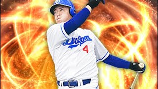 【ランク戦】中日現役オーダーが名人アーチスト集団と勇敢に戦う様が胸アツ。【プロスピA】