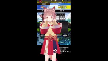 プロスピ　配信　ライブ　ルーム戦　ランク戦　みんなで楽しむ vtuber