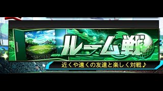【プロスピa】年内最後のラストバトル‼︎!参加方はチャンネル登録のみ‼︎!参加型プロスピルーム戦Live