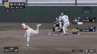 [ゲーム実況]　プロ野球スピリッツ　#ゲーム実況　＃プロスピ　＃プロスピ2025