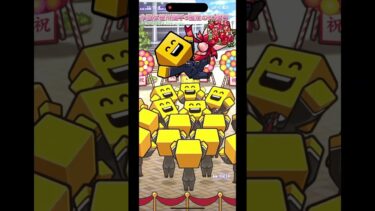 プロスピすぽるとコラボガチャ50連目#プロスピa #プロスピ #プロ野球スピリッツa #ガチャ #福岡ソフトバンクホークス #福岡ソフトバンク #ホークス純正 #ホークス #純正 #鷹純正