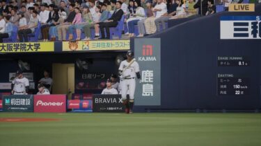 プロ野球スピリッツ2024-2025　　セ·パ交流戦　阪神VSオリックス　　　　　#プロスピ#セ·パ交流戦#観るゲーム#プロ野球スピリッツ#阪神オリックス#PS5#Snakezoro