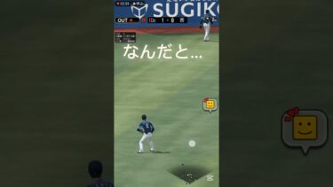 @HARUKI-k1c さんとコラボ！ #西武ライオンズ #プロスピa #野球