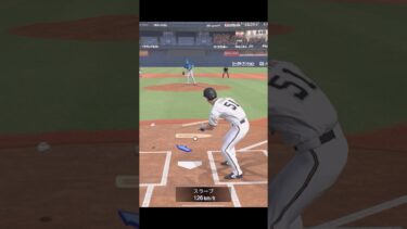 イチロー松井秀喜大谷翔平使ってみた！【プロスピA】