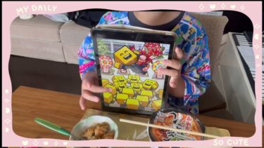 【新作】みそきんを堪能しながらプロスピ解説