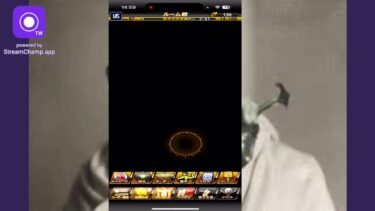 〘プロスピA配信〙TAXANのライブ配信