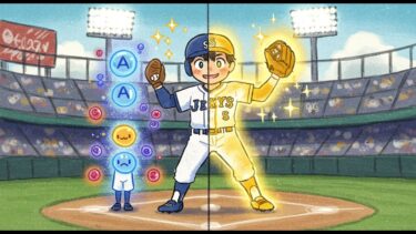 プロスピA完全攻略！選手の「ランク」上げと「覚醒」、効率的な「魂」集めの秘訣を徹底解説