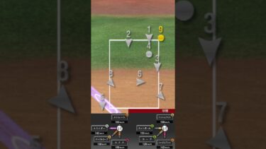 【プロスピa】大谷翔平投手（SAMURAI JAPAN 2022） #プロスピa #大谷翔平 #ゲーム解説