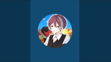 プロスピのイベントサボってたからしないと#プロスピ#そーちゃんのお部屋