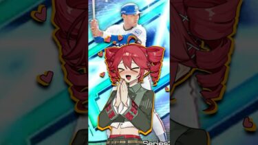 【プロスピA】清原和博1分解説！！【VOICEROID実況/プロ野球スピリッツA】#shorts #β郎チャンネル#プロスピa #ゲーム実況  #ガチャ #プロ野球 #プロスピa